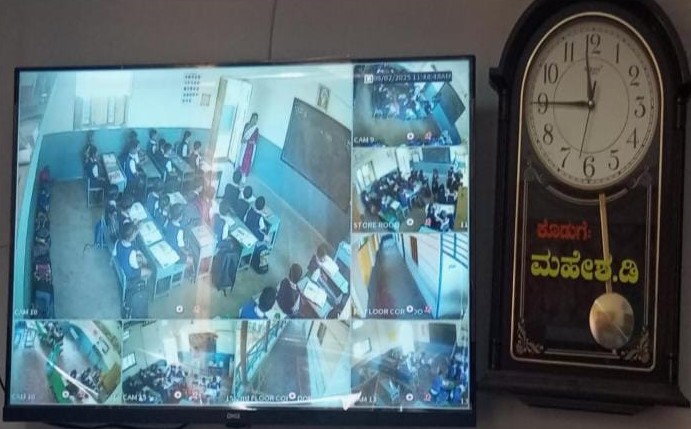 SIR M.V. SCHOOL- CC CAMERA